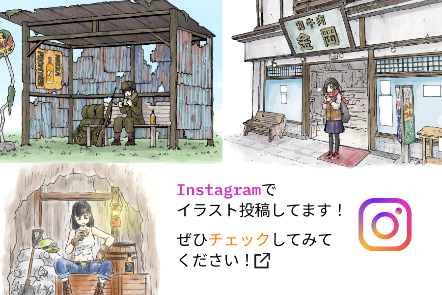 地域マンガクラブへ